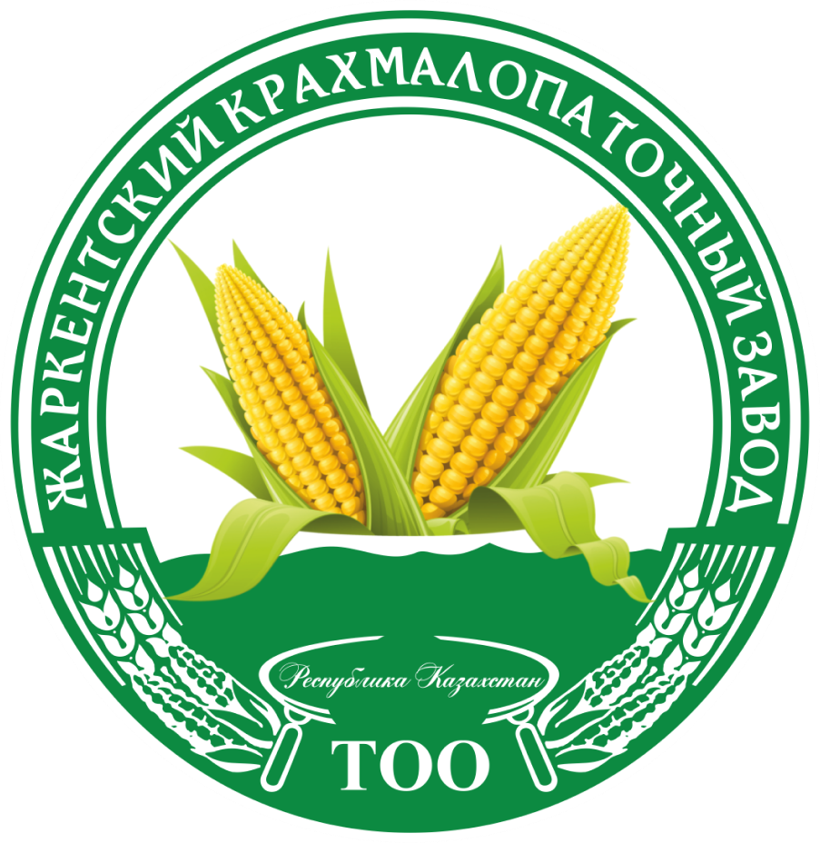 КАЗ КРАХМАЛ